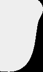 System engineer ellipse